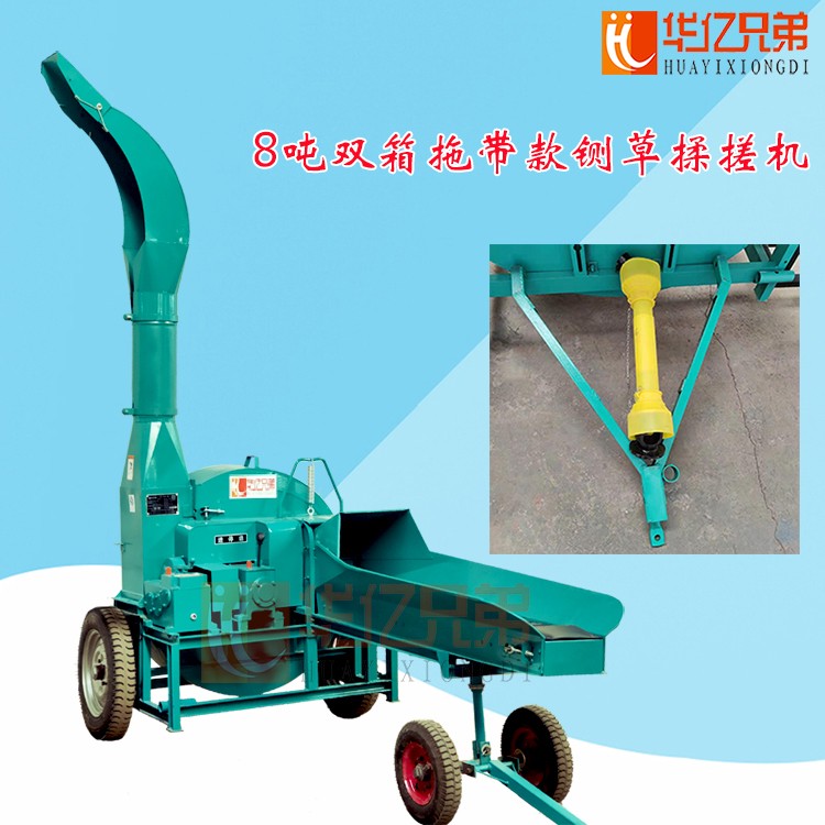 貴州大型鍘草機(jī)多少錢一臺5.5噸新款干濕兩用鍘草揉搓機(jī)價(jià)格