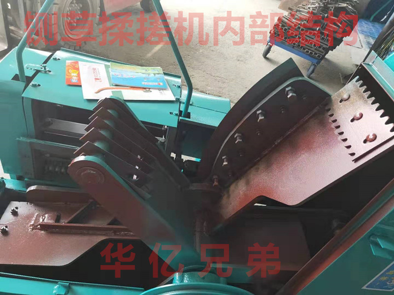 云南玉米棒鍘草機視頻？